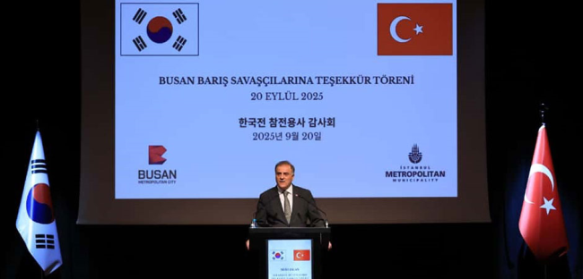 Busan Barış Savaşçılarına Teşekkür Etkinliği